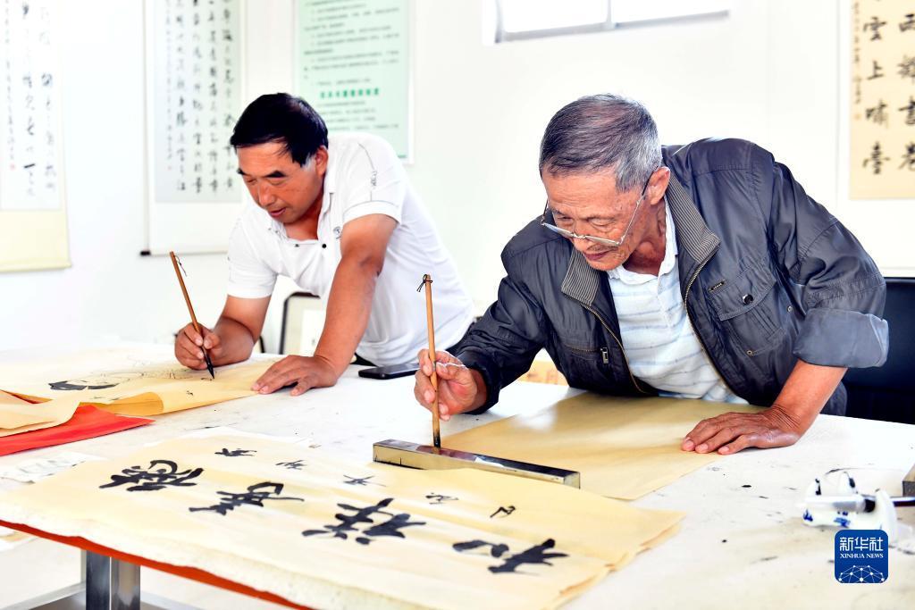 足球官方网站